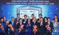 越南网络安全生态系统发展联盟成立