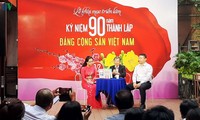 越南共产党建党90周年纪念活动周开幕