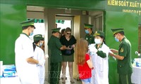 越南仍是游客的安全目的地