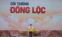 បំផុសឆន្ទៈនិងសេចក្តីប្រាថ្នារបស់ប្រជាជនខេត្ត Ha Tinh តាមរយៈកម្មវិធីសិល្បៈ “ឋានពិសិដ្ឋ Dong Loc” 