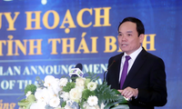 រៀបចំផែនការសម្រាប់ខេត្ត Vinh Phuc និង Thai Binh ក្លាយជាមជ្ឈមណ្ឌលអភិវឌ្ឍន៍ឧស្សាហកម្មថ្នាក់តំបន់