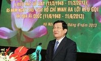 Chủ tịch nước Trương Tấn Sang biểu dương lực lượng công an nhân dân 