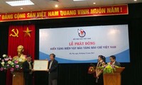 Phát động hiến tặng hiện vật cho Bảo tàng Báo chí Việt Nam 
