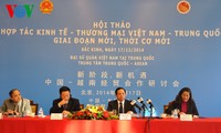 Hội thảo hợp tác kinh tế, thương mại Việt Nam - Trung Quốc 