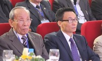 Đại hội thành lập Hiệp hội các trường đại học, cao đẳng Việt Nam