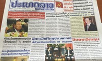 Truyền thông Lào đưa tin về chuyến thăm Lào sắp tới của Chủ tịch nước Trần Đại Quang