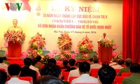 Chủ tịch nước Trần Đại Quang dự lễ kỷ niệm 35 năm thành lập Cục Bảo vệ Chính trị II