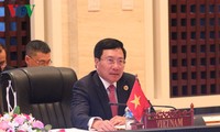 Hội nghị Bộ trưởng Ngoại giao Mekong – Hàn Quốc