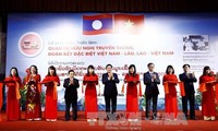 Thành phố Hồ Chí Minh đón nhận Huân chương Lao động Hạng nhất của Chủ tịch nước CHDCND Lào