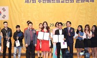Sắp diễn ra Lễ hội văn hóa Việt Nam lần thứ 8 tại Hàn Quốc