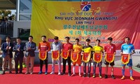 Đại hội thể dục thể thao khu vực Gwangju-Jeonnam lần thứ nhất