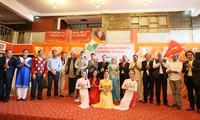 Liên hoan hữu nghị nhân dân Việt Nam - Ấn Độ