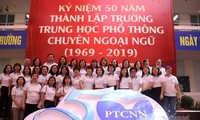 Lễ Kỷ niệm 50 năm Trường Trung học phổ thông Chuyên Ngoại ngữ, Đại học Quốc gia Hà Nội