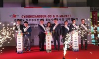 Tuần lễ quảng bá nông thủy hải sản tỉnh Gyeongsangbuk-do, Hàn Quốc ở Hà Nội