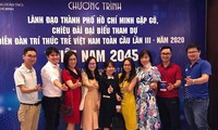 Lãnh đạo Thành phố Hồ Chí Minh gặp gỡ đại biểu dự Diễn đàn trí thức trẻ Việt Nam toàn cầu 2020