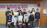 Khai giảng “Lớp tiếng Việt yêu thương” tại Hàn Quốc