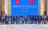 Phiên họp Chủ tịch Ủy ban liên hợp biên giới trên đất liền Việt Nam - Trung Quốc