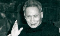 109-я годовщина со дня рождения премьер-министра Вьетнама Фам Ван Донга