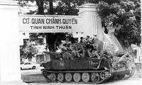 Мероприятия, посвящённые 40-летию освобождения Южного Вьетнама и воссоединения страны