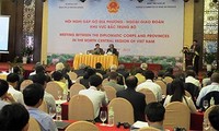 Иностранный дипкорпус поможет Северному региону Центрального Вьетнама в развитии инфраструктуры