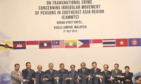 В Малайзии прошло экстренное заседание АСЕАН на уровне министров по транснациональной преступности
