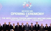 Открылась 48-я конференция министров иностранных дел стран АСЕАН