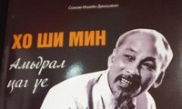 В Монголии вышла книга «Хо Ши Мин: революционное дело и эпоха»