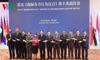 Китай и АСЕАН провели дискуссию по Кодексу о правилах поведения сторон в Восточном море