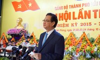 Руководители Вьетнама председательствовали на конференциях разных парторганизаций 