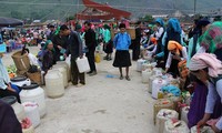 Сельские базары в горной провинции Хазянг