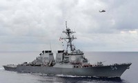 Американский эсминец приблизился к незаконно оккупированному КНР острову Читон