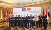 Китай предложил АСЕАН сделать совместное заявление о территориальных спорах