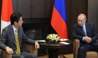 Россия и Япония договорились о возобновлении встреч в формате «2+2»