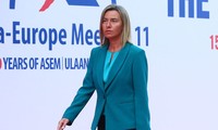 ЕС призвал заинтересованные стороны решать споры в Восточном море мирным путём