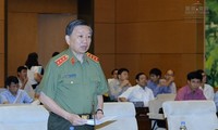 Постоянный комитет парламента Вьетнама рассмотрел проект Закона о гвардии