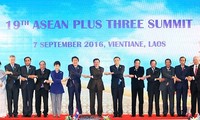 Нгуен Суан Фук принял участие в саммитах АСЕАН с партнёрами и саммите стран Восточной Азии