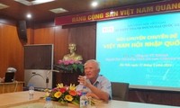 Международная интеграция дает импульс развитию экономики Вьетнама