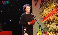 Общество Красного креста Вьетнама отмечает свое 70-летие