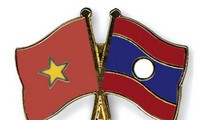 Поздравительные телеграммы по случаю Дня независимости Лаоса