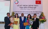 Вьетнам является активным членом Франкофонии