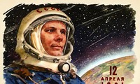 Отмечается Международный день полёта человека в космос