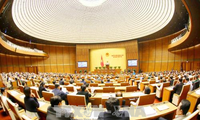 Парламент выделит 3 дня на подачу запросов в адрес глав министерств и отраслевых ведомств