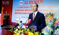 Президент Вьетнама принял участие в праздновании 115-летия образования ХМИ