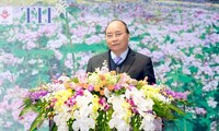 Конференция по привлечению инвестиций в провинцию Хазянг