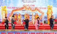 Нгуен Суан Фук совершил рабочую поездку в провинцию Йенбай