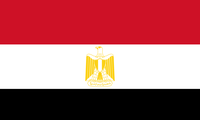 Поздравительная телеграмма в адрес премьер-министра Египта