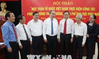 Повышение роли Отечественного фронта Вьетнама в борьбе с коррупцией и расточительством 