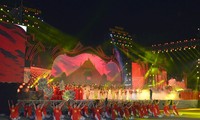 Председатель НС Вьетнама приняла участие в праздновании 990-летия со дня присвоения названия Нгеан