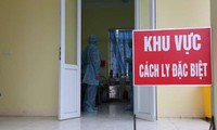 Во Вьетнаме зарегистрирован новый ввозной случай заражения коронавирусом