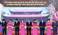 Популяризация культурных ценностей президента Хо Ши Мина